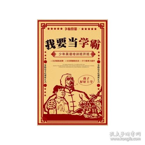 房产证办理后多久能拿到